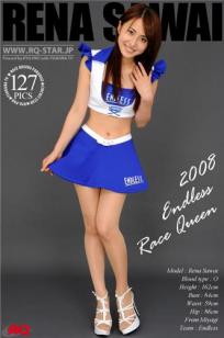泽井玲菜(澤井玲菜) [RQ-STAR]高清写真图NO.00045 Race Queen 2008 Endless
