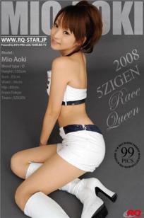 青木未央 [RQ-STAR]高清写真图NO.00080 Race Queen – 2008 5Zigen