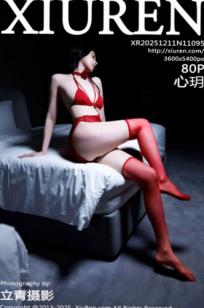XiuRen秀人网 11095 心玥 红色情趣内衣性感浴室私房照 魅惑美腿大尺度写真