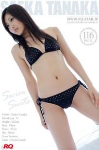 田中冴花 [RQ-STAR]高清写真图NO.00033 Swim Suits – Black