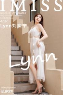 IMiss爱蜜社-刘奕宁：海边清纯系写真，白色露背长裙演绎夏日度假风，时尚休闲白裤穿搭尽显修长身材，清秀甜美户外私房大尺度美图