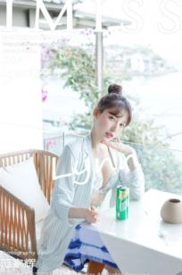 IMiss爱蜜社-481-刘奕宁-唯美私房床照, 清新甜美纯欲风, 条纹衬衣性感诱惑, 无圣光大尺度唯美写真