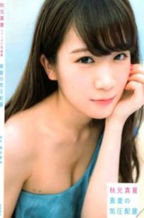 秋元真夏1st写真集《真夏の气压配置》：海滩泳装与纯白婚纱的治愈系视觉盛宴