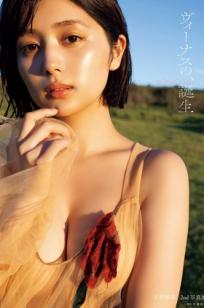 北野瑠華 - 维纳斯的诞生 日本户外大尺度湿身性感写真