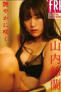 山内鈴蘭 - 艶やかに咲く 日系清纯私房写真 居家性感气质写真