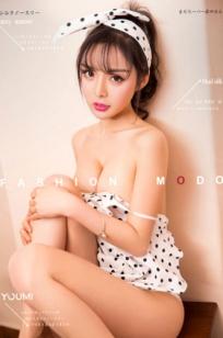 YouMi尤蜜-2018.09.28-柠檬-《水嫩柠檬》高清私房写真，居家纯欲性感大片，展现极致白嫩诱惑与完美身材曲线