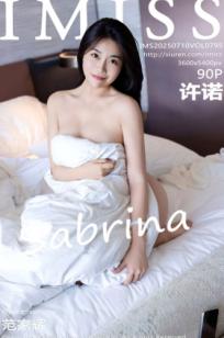 IMiss爱蜜社-795-许诺Sabrina-职场OL制服诱惑-白衬衫灰短裙粉色内衣穿搭-极致丝袜美腿-2025.07.10-无圣光大尺度唯美写真