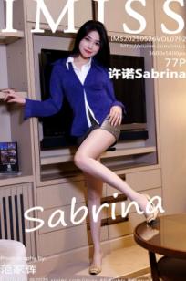 IMiss爱蜜社-792-许诺Sabrina-蓝色衬衫搭配闪亮丝袜的职场诱惑-2025.05.26-大尺度私房写真