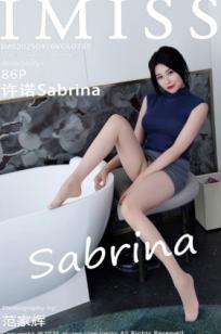 IMiss爱蜜社-789-许诺Sabrina-灰色包臀裙OL制服诱惑-私房丝袜美腿-2025.04.16-无圣光大尺度