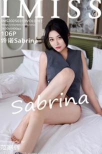 IMiss爱蜜社787期：许诺Sabrina职场制服诱惑，深灰OL裙装与黑丝美腿，极致红色内衣私房写真