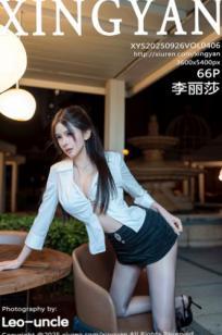 XingYan星颜社-406-李丽莎-白衬衫黑短裙红绳捆绑-户外夜景丝袜制服诱惑-2025.09.26 - 无圣光大尺度