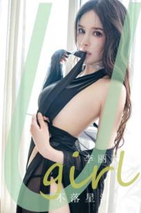 UGirls尤果网：李丽莎《不落星河》私房照，黑色深V连体衣搭配透视长袍，极致黑丝诱惑，大尺度冷艳女神写真
