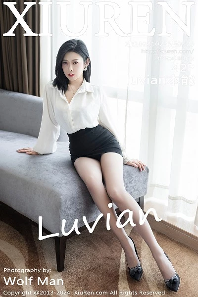 [XiuRen]高清写真图 2024.10.23 No.9329 luvian本能 黑丝美腿