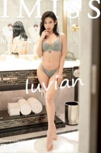 IMiss爱蜜社-374-Luvian本能：灰色蕾丝内衣与优雅灰丝，演绎高级感私房写照，尽显妩媚迷人气质