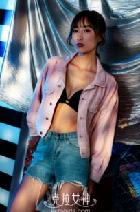 KelaGirls克拉女神-2020.11.13-颖儿-《放纵不羁》酷潮街拍写真：工业风背景下的肆意与性感