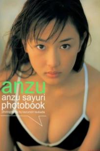 PB写真集_杏小百合（杏さゆり）《anzu》精选沙滩比基尼写真，演绎夏日清纯与性感风情