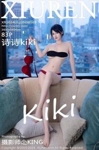 [XiuRen]高清写真图 2024.05.20 No.8569 诗诗kiki 黑丝美腿