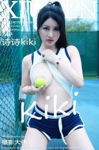 [XiuRen]高清写真图 2024.07.08 No.8821 诗诗kiki 性感美乳