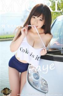 刘飞儿Faye [MyGirl美媛馆]高清写真图2015.04.02 Vol.112
