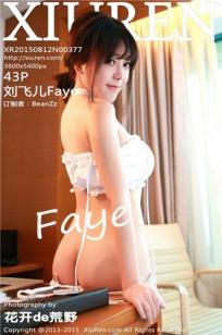 刘飞儿Faye [XIUREN秀人网]高清写真图2015.08.12