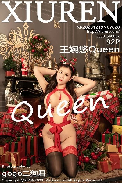 [XiuRen]高清写真图 2023.12.19 No.7828 王婉悠Queen 圣诞主题