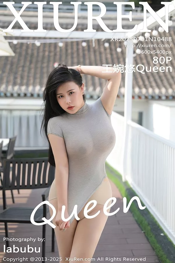 [XiuRen]高清写真图 2025.07.01 No.10488 王婉悠Queen 原色丝袜