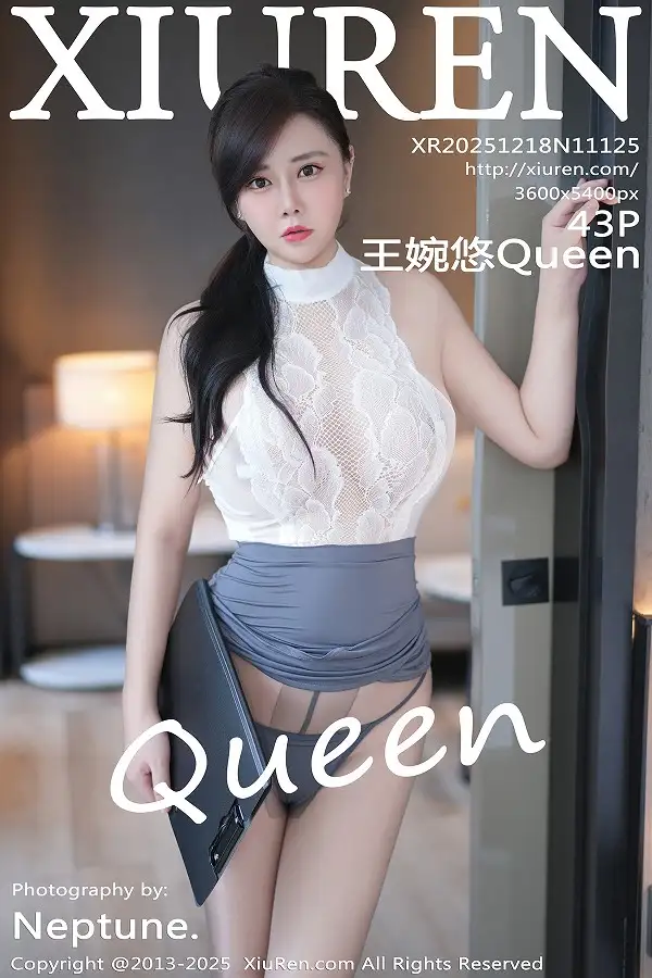 [XiuRen]高清写真图 2025.12.18 No.11125 王婉悠Queen 包臀短裙