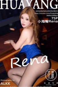 HuaYang花漾-631-小海臀Rena-极致诱惑蓝色漆皮装配黑丝-酒店私房大尺度性感写真(2025.01.24)