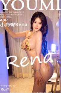 YouMi尤蜜荟-892-小海臀Rena-万宁旅拍浴室黄色比基尼湿身私房写真-极致曲线诱惑-2023.01.18