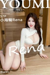YouMi尤蜜荟-888-小海臀Rena-白色紧身露腰短裙私房写真-性感诱惑女神室内秀