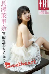 長澤茉里奈 官能天使まりちゅう vol.1 Sweet Heart 清纯私房写真，极致白色蕾丝诱惑，童颜巨乳天花板，温婉纯欲风