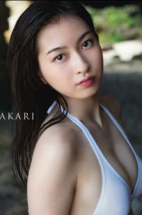 植村あかり 写真集 AKARI 绝美高清居家私房与清新海滩比基尼造型写真