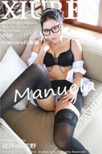 玛鲁娜Manuela [XIUREN秀人网]高清写真图2015.12.07 XR20151207N00433