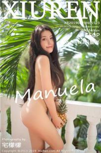 [XIUREN]高清写真图 2019.06.11 Manuela玛鲁娜