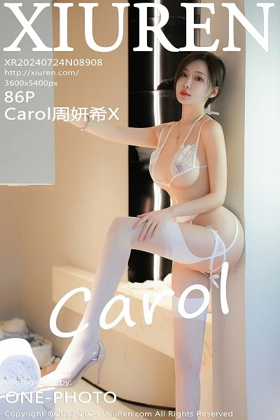 [XiuRen]高清写真图 2024.07.24 No.8908 Carol周妍希X 丝袜美腿