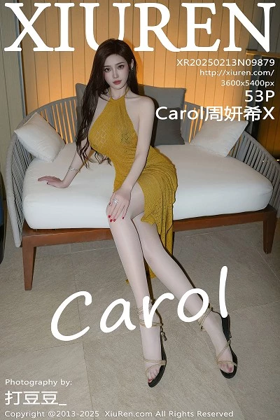 [XiuRen]高清写真图 2025.02.13 No.9879 Carol周妍希X 丝袜美腿