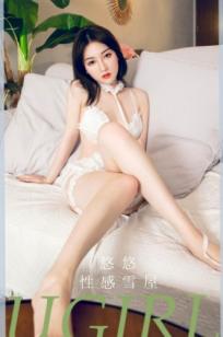 UGirlsApp尤果圈-2939-悠悠《性感雪屋》：纯白蕾丝内衣私房写真，清纯女神白丝诱惑，呈现极致柔美室内居家风格