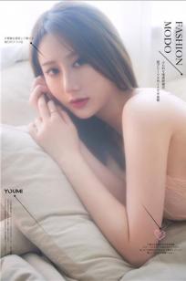 尤蜜Youmi 2020.06.05 苏小曼 恋上蕾丝
