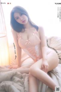 YouMi尤蜜-2020.06.10-苏小曼-《桃色满屋》卧室私房写真，极致性感蕾丝内衣诱惑，展现纯欲女神的慵懒气质