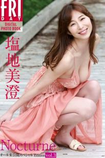 塩地美澄 - Nocturne vol.3 沙滩比基尼性感写真，极致诱惑私房照展现完美曼妙曲线