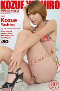 矢代梢 [RQ-STAR]高清写真图NO.00772 Swim Suits