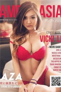 Vicki Li 身材超级犯规的美国华人模特