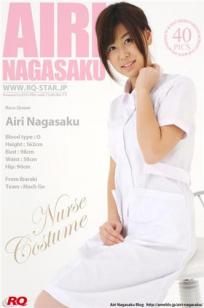 永作爱理(永作あいり) [RQ-STAR]高清写真图NO.00138 Nurse Costume