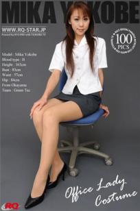 横部实佳(横部実佳) [RQ-STAR]高清写真图NO.00023 Office Lady Costume