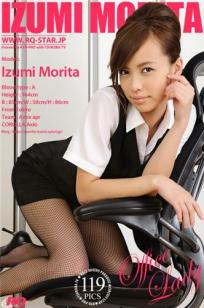[RQ-STAR]高清写真图NO.00182 森田泉美Izumi Morita Office Lady