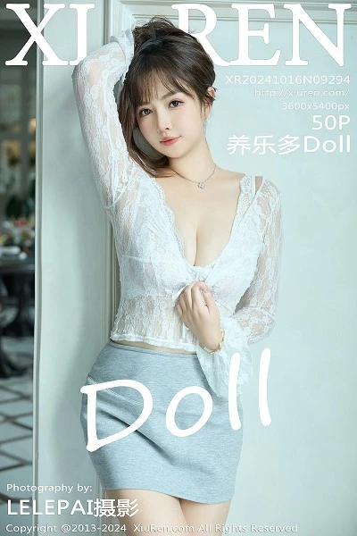 [XiuRen]高清写真图 2024.10.16 No.9294 养乐多Doll 美腿性感