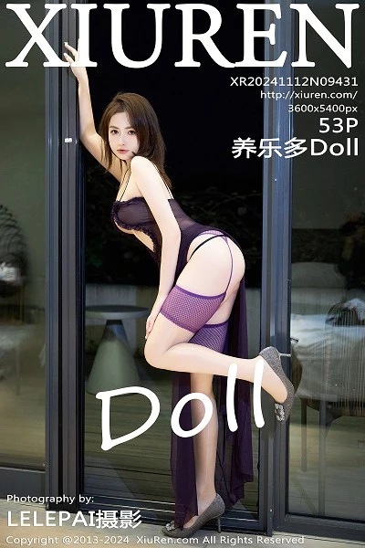 [XiuRen]高清写真图 2024.11.12 No.9431 养乐多Doll 丝袜美腿