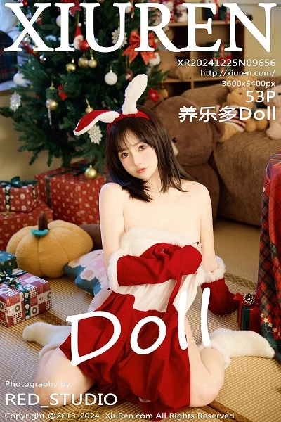 [XiuRen]高清写真图 2024.12.25 No.9656 养乐多Doll 美臀性感