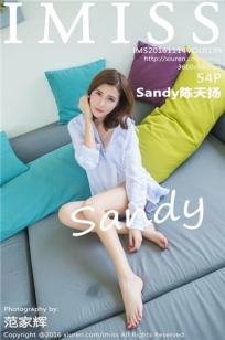 陈天扬Sandy [IMISS爱蜜社]高清写真图2016.11.14 VOL.139