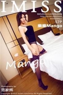 樂樂Mango [IMISS爱蜜社]高清写真图2015.11.22 VOL.046